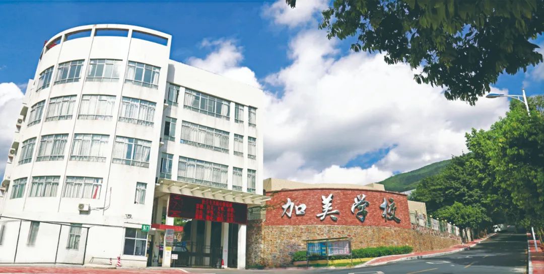 2020文科450分师范排名_文科450分的二本大学2020高考文科二本大学排名(2)