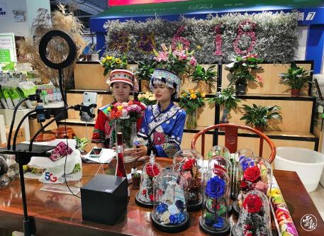 2020年元阳县GDP_2020-2021跨年图片