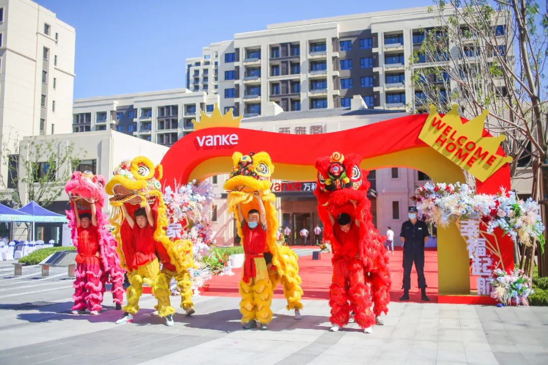 关于万科西雅图交付的606个幸福瞬间