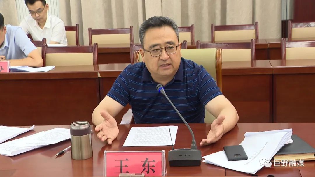县委副书记,县长王东强调,各级各有关部门要正视问题,补短板,强弱项