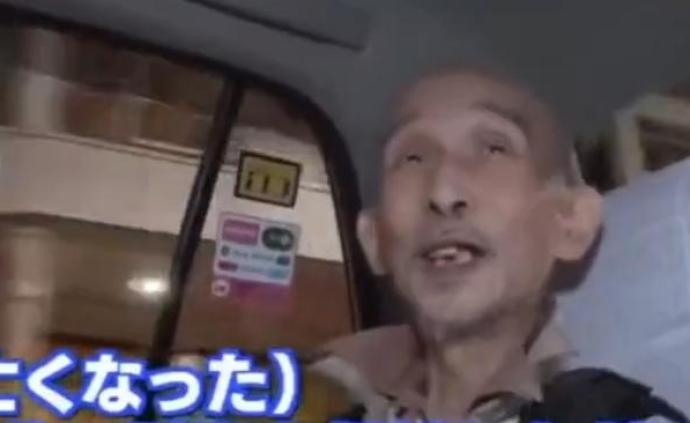 日本72岁啃老族，一生只工作2年半，20年不打扫房间
