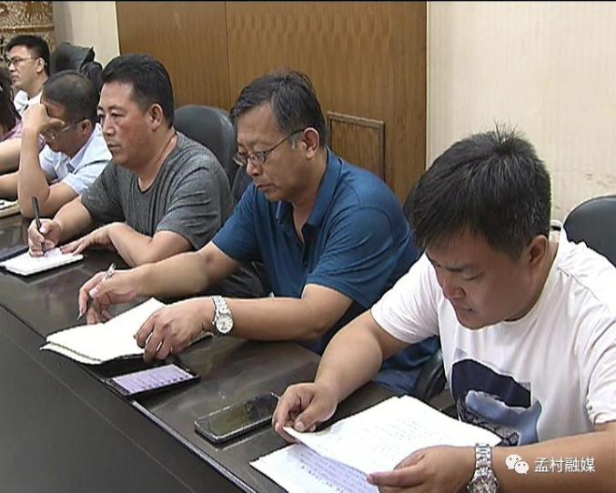 张宝芳指出,农村双代改造是国家和省市推进北方地区冬季清洁取暖的