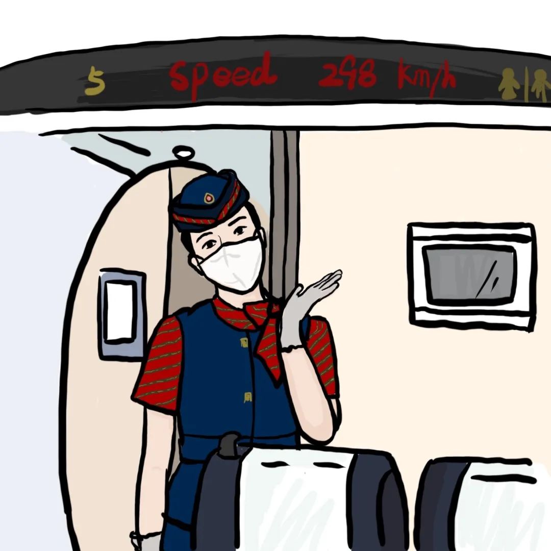 "吵架爱翻旧账"的铁路职工家属,谢谢你!