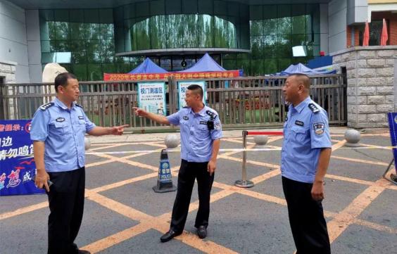 2020年长春小学排名_2020全国500强中学学科竞赛排行榜出炉!长春市三所学(2)