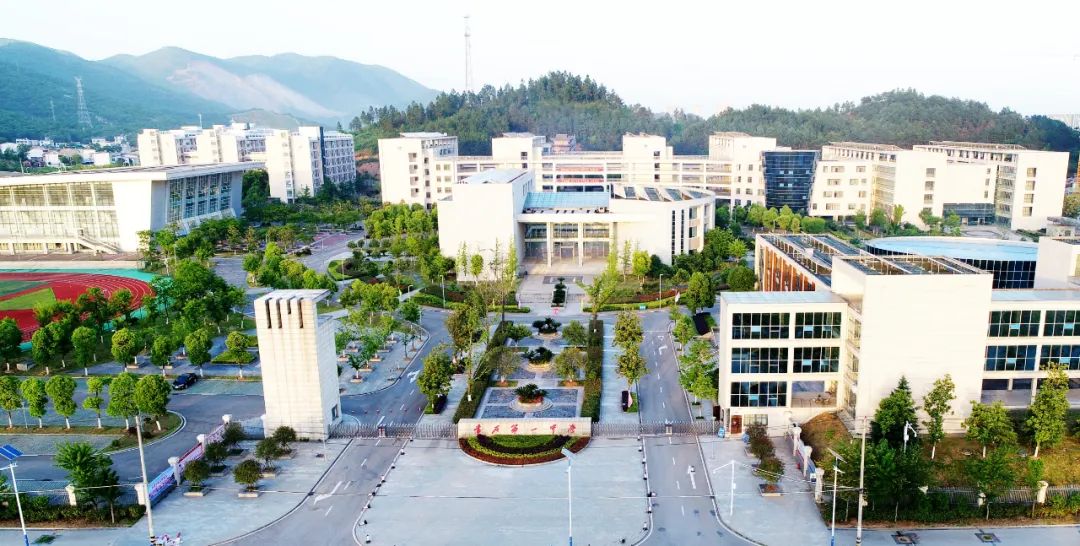 9月1日起67黄石一中可走读