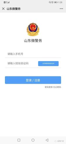 人口普查会查到每一户吗_人口普查