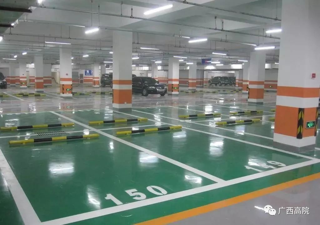 买了地下停车位还要交停车费物业这是乱收费吗