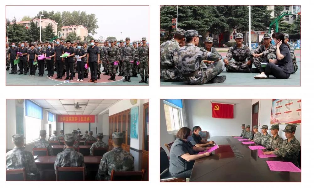 汤阴法院八一慰问情暖官兵法律宣讲走进军营