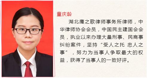 天门市12338妇女维权公益服务热线全新上线啦