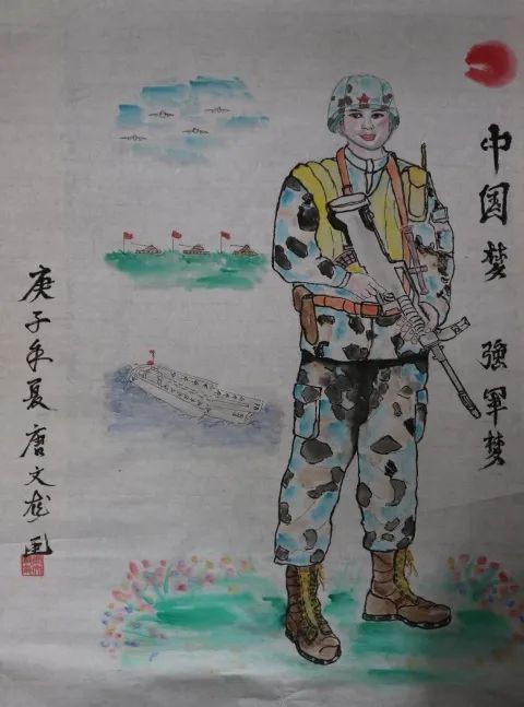 作品~下面,小漕带你来欣赏翰墨传薪,"四史"学习内容入脑入心以画入学