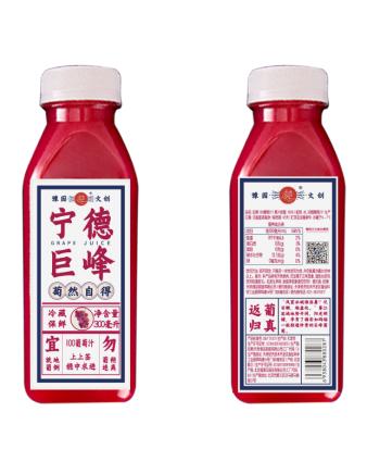 搬迁 公司电话豫园文创棒冰、金辰冰糕……黄浦最in的清凉单品