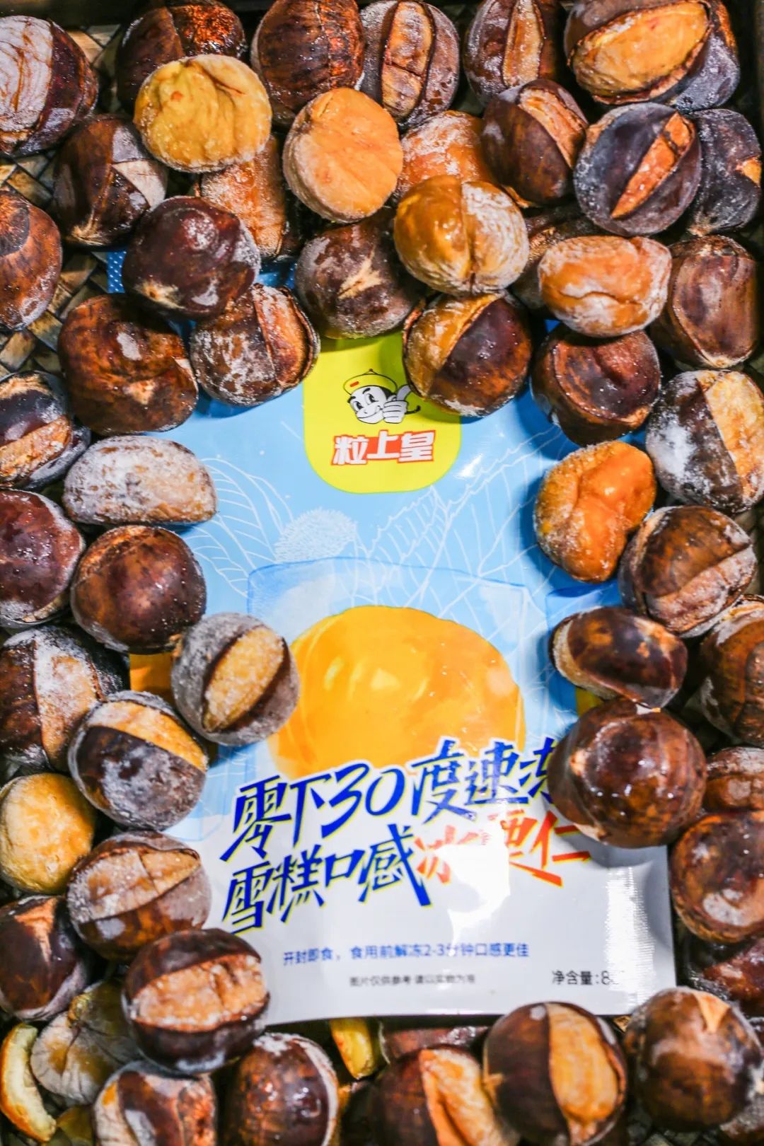 搬迁 公司电话豫园文创棒冰、金辰冰糕……黄浦最in的清凉单品
