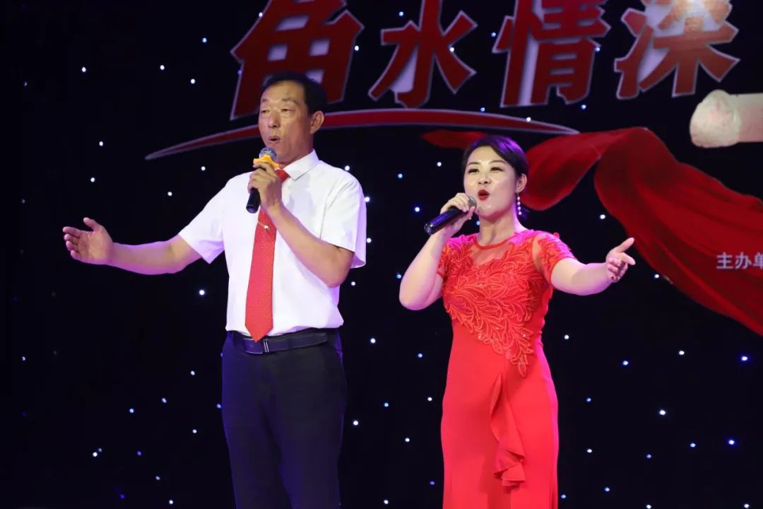 鱼水情深原唱现场版 349.jpg