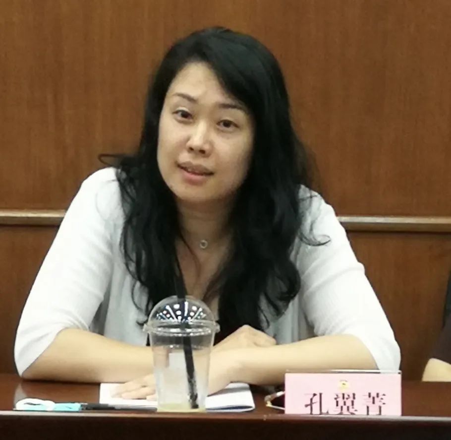 分组讨论61委员金句委员说疫情防控营商环境旧区改造十四五规划