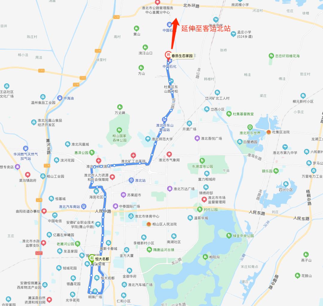 8月1日起,淮北9路公交车线路延伸至