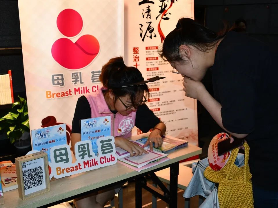 爱家人口号_以家人之名(2)