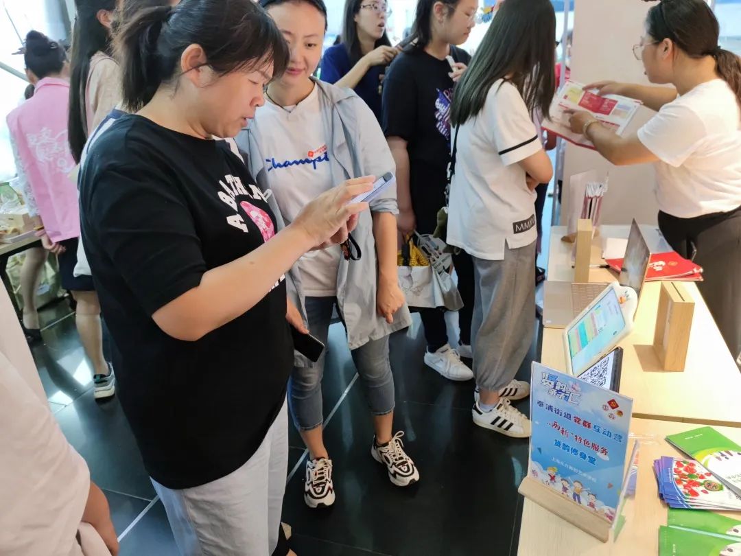 爱家人口号_以家人之名(2)
