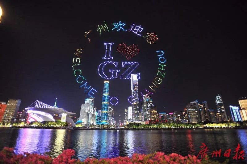 下半年广州要这样做