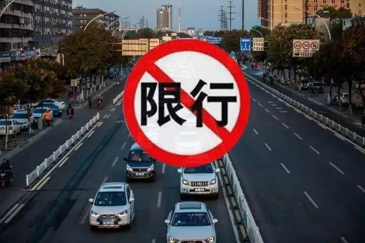 8月郑州地铁运营及限行最新消息