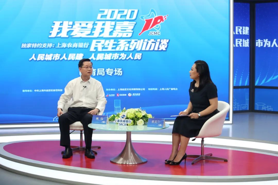 货运公司电话还将新建哪些学校?教室会安置 空调吗?……嘉