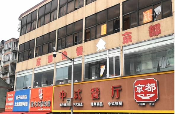 26㎡起拍价:990,000元开拍时间:8月20日 10:0024上海市金山区朱泾镇