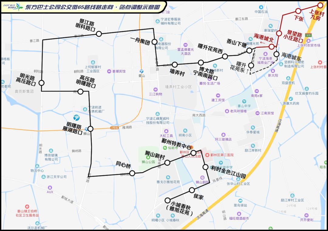 759公交车的线路图图片