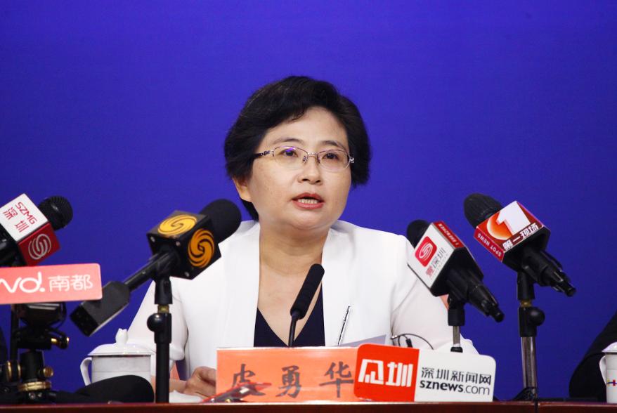 主持人王楚宏:谢谢廖远飞局长.