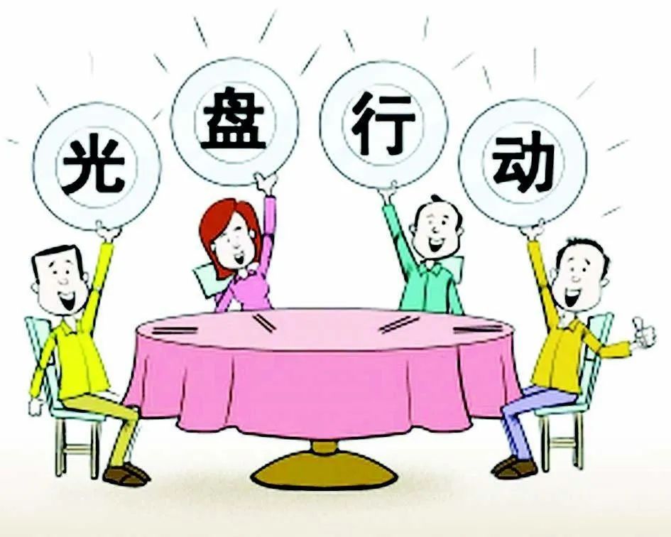 哪些东西不能吃致癌 319.jpg