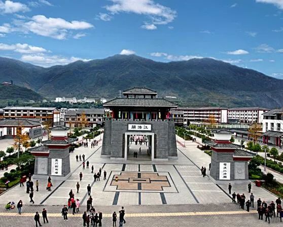 【方志四川•地情】平武县情全接触,总有您喜欢的一面