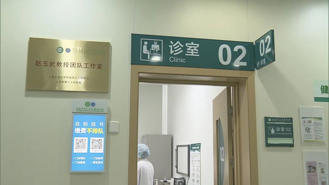 哈尔滨市中医医院医院代诊预约挂号，专家会诊住院协调的简单介绍