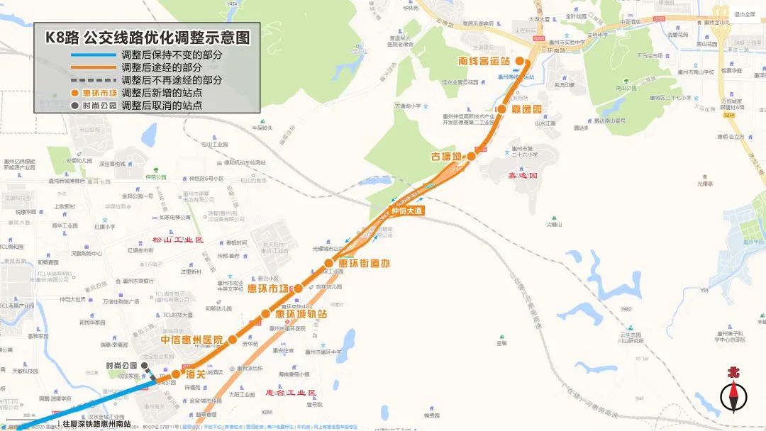 注意,k8公交线路延伸调整,惠州市民前往惠州高铁南站将更便利!