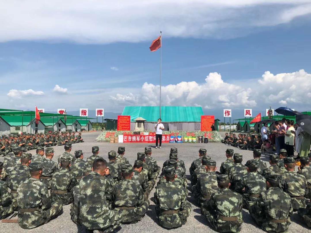 云南武警机动第三支队图片