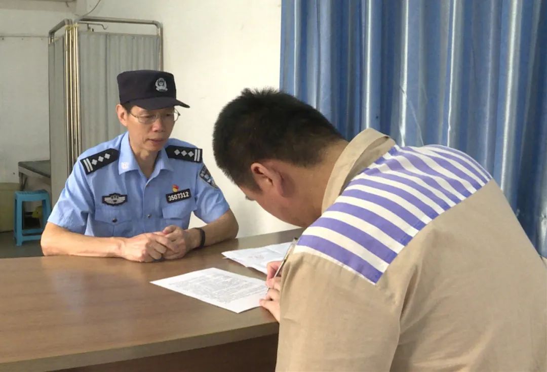 这些动作一个都不能少仓山监狱严格落实谈话教育