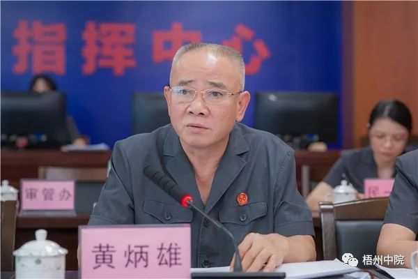 岑溪2020年上半年GDP_岑溪东山公园(2)