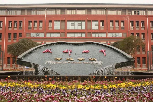 成都到底有几所四七九