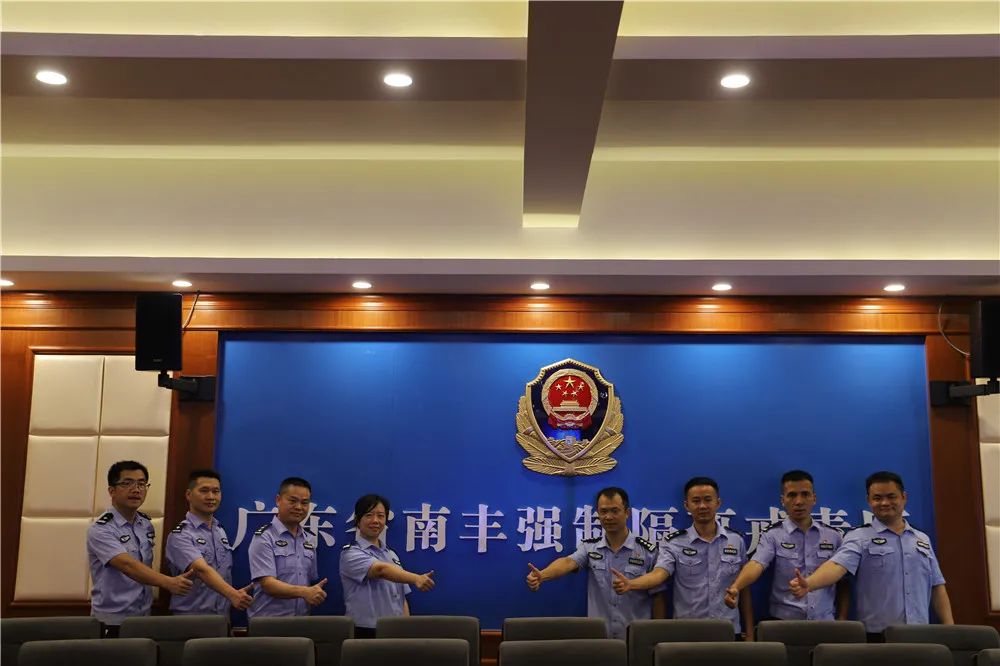 守初心铸忠诚勇担当齐奋进省南丰所7月21至29日批次隔离备勤工作纪实