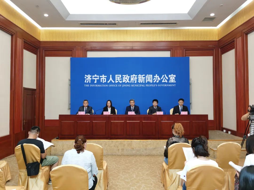 2020年济宁市gdp_2020济宁市学区划分图(2)