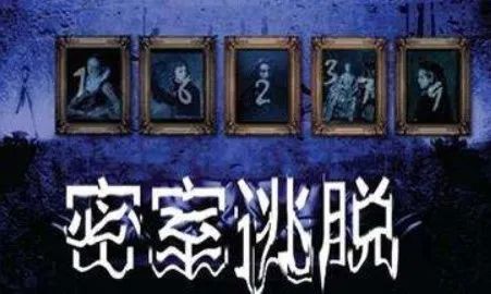 12岁男孩玩这种游戏，被吓到住院，一度昏迷！