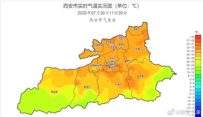 西安各县区人口_西安各县区(2)