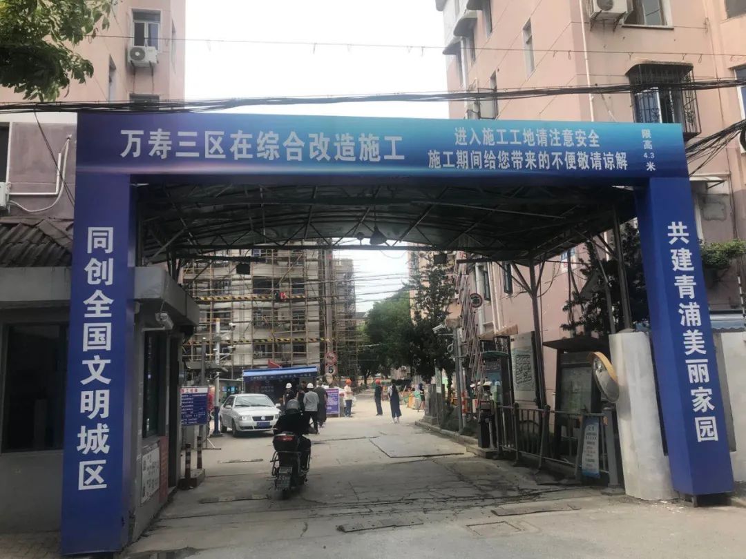 搬运公司电话青浦区2020年美丽家园建设正在如火如荼的进行中