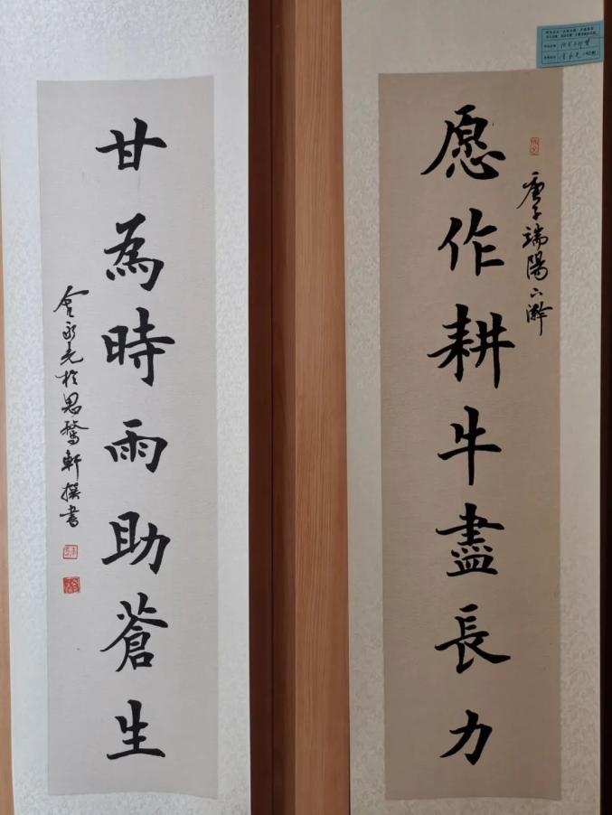 市政协举办决胜小康决战脱贫奋斗有我美好有我主题书法美术作品展