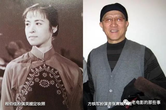 70年代老電影沂蒙頌男女主角如今近況如何