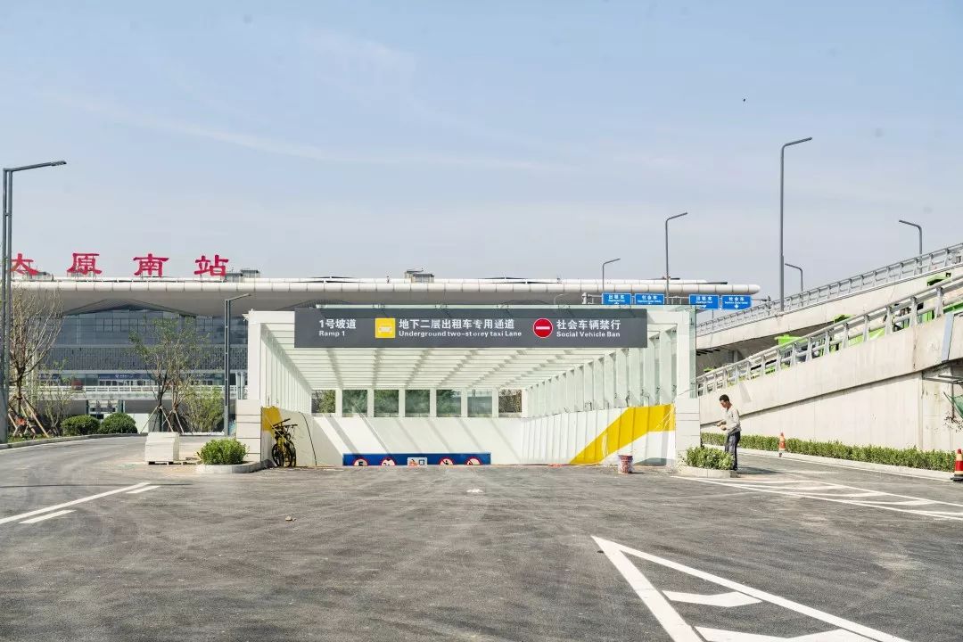 太原南站东广场7月25日开通运营