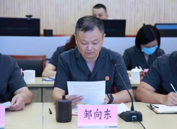 建德法院召开执法司法规范化水平提升年活动座谈会