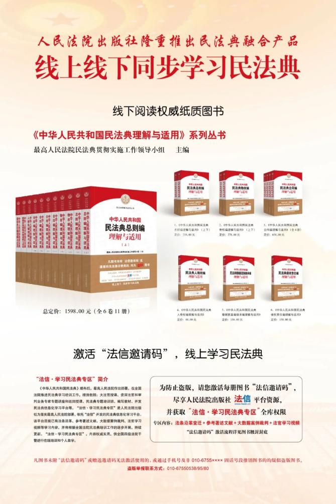 837.jpg