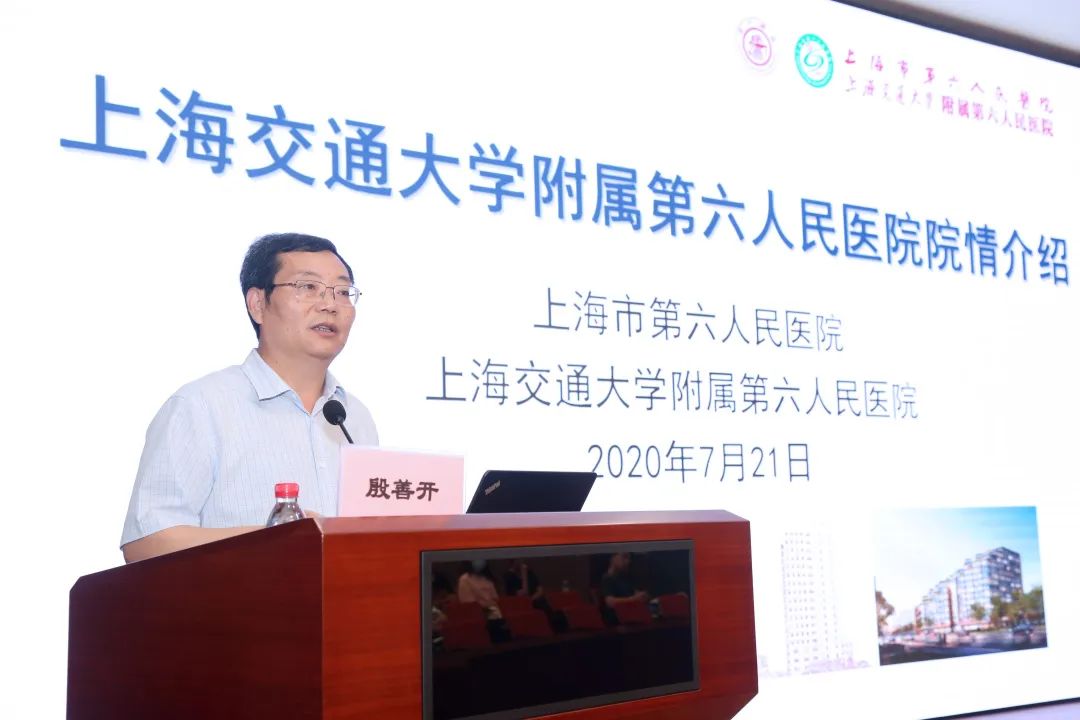 培训会上,院党委书记陈方致欢迎辞,代表院领导向广