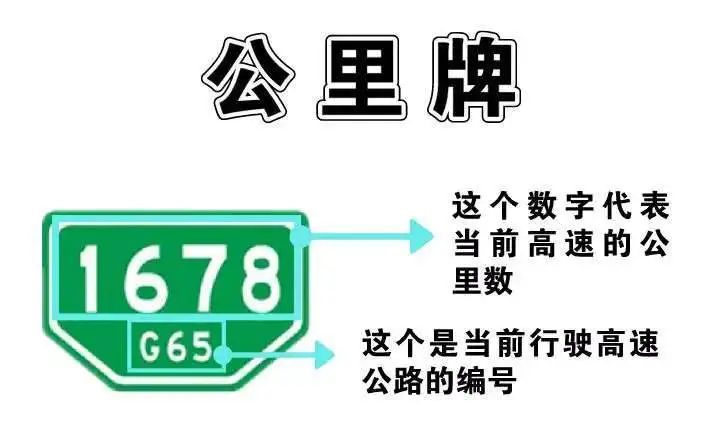 厍的正确读法 50.jpg