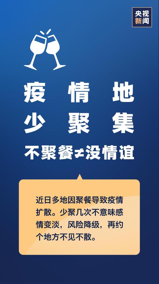 767.jpg