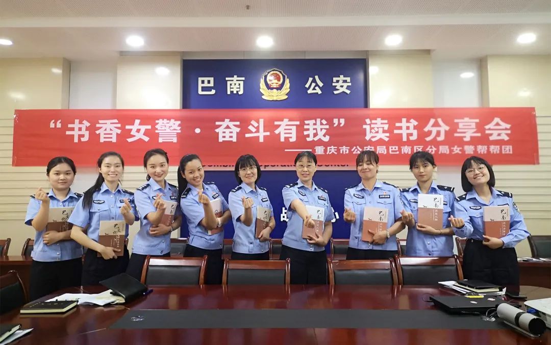 书香人口号_计划生育标语雷人口号
