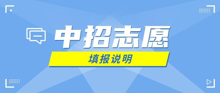 海南中学2020年高考_温馨提示:2020年下半年海南中小学教资考试